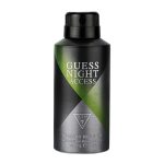 Guess Night Access